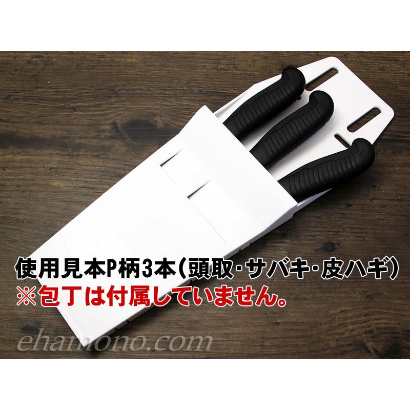 CPS-S プラスチック ナイフケース（ケース本体のみ） : ehamono Yahoo