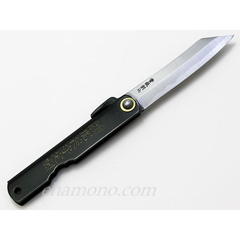 肥後守「特別鍛造青紙本割込」黒鞘 : ehamono Yahoo!店 - 通販 - Yahoo