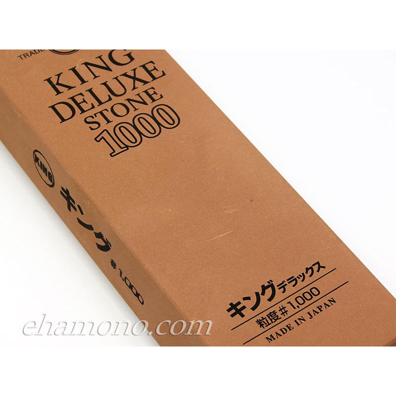 キング デラックス＃1000 中仕上用砥石 : ehamono Yahoo!店 - 通販