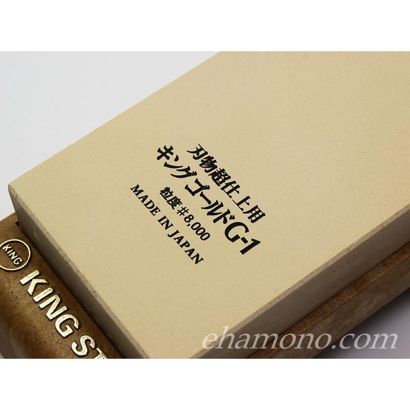 キングG-1 台付仕上げ砥石 #8000 : ehamono Yahoo!店 - 通販 - Yahoo