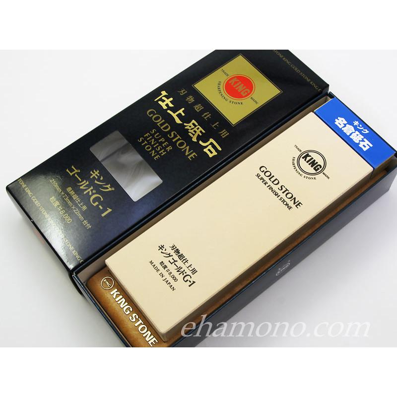キングG-1 台付仕上げ砥石 #8000 : ehamono Yahoo!店 - 通販 - Yahoo