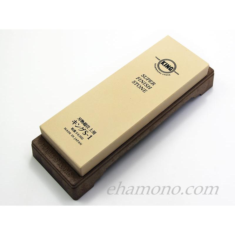 キングS-1 台付 超仕上げ砥石 #6000 : ehamono Yahoo!店 - 通販