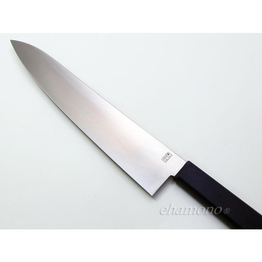兼秀別作 平切（牛刀）9寸270mm ステンレスKB440鋼 PT柄（抗菌材入り
