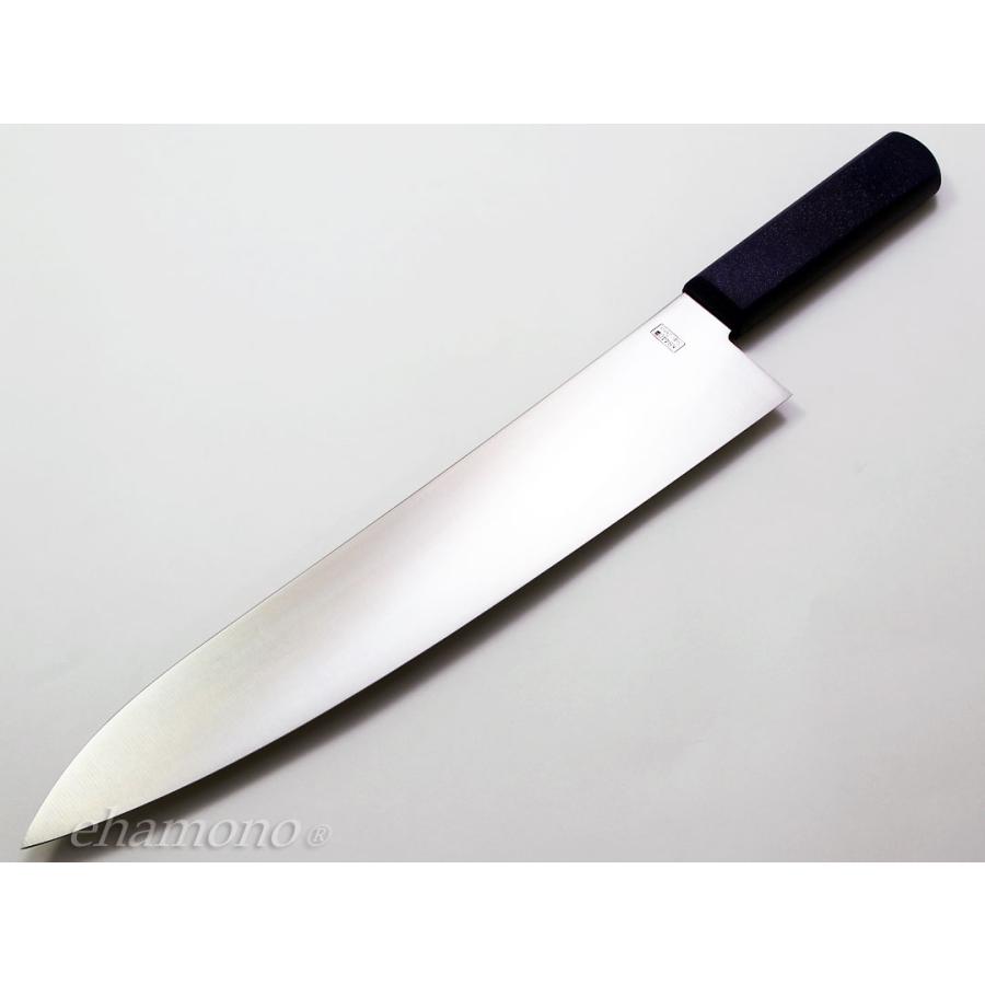 兼秀別作 平切（牛刀）9寸270mm ステンレスKB440鋼 PT柄（抗菌材入り