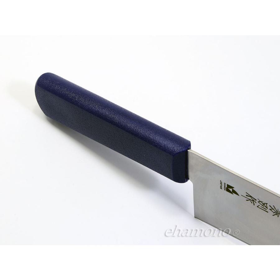 兼秀別作 平切（牛刀）9寸270mm ステンレスKB440鋼 PT柄（抗菌材入り
