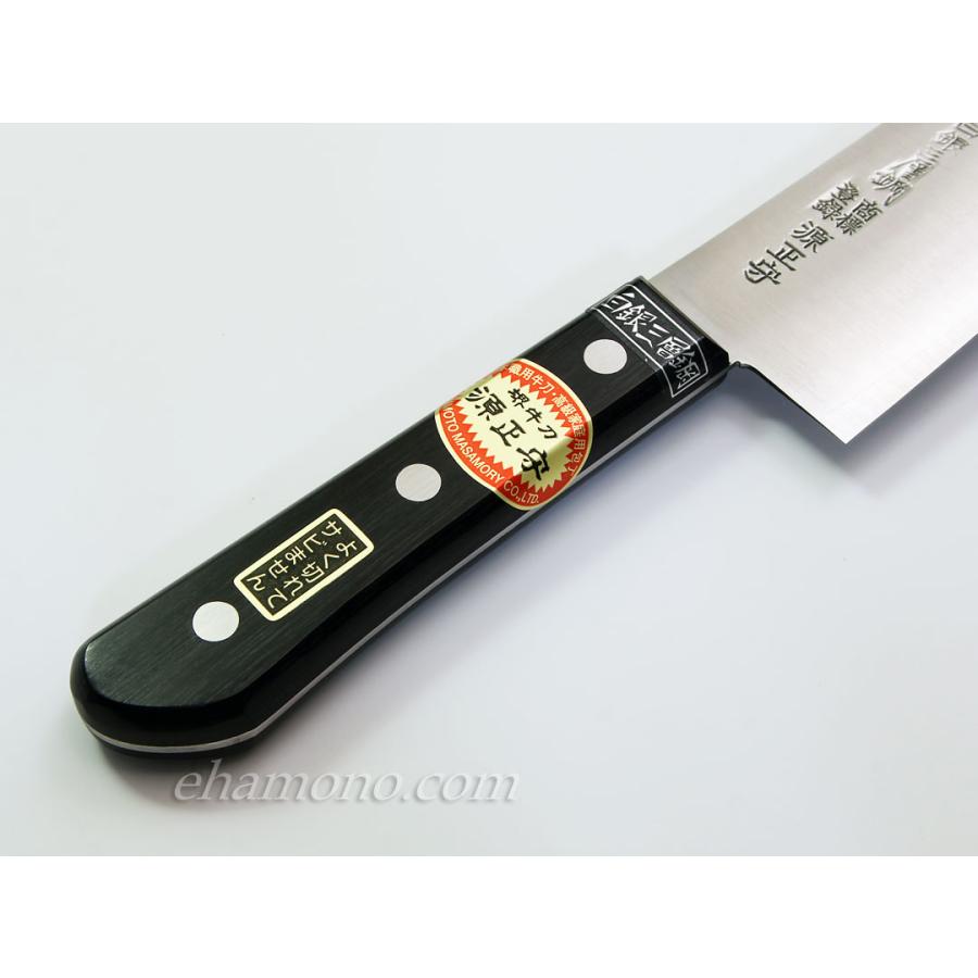 包丁40本まとめて セット 文明銀丁 源正広 正高 かじ兵衛　正広別作 兼守 包丁40本まとめて セット 文明銀丁 源正広 正高 かじ兵衛 正広別