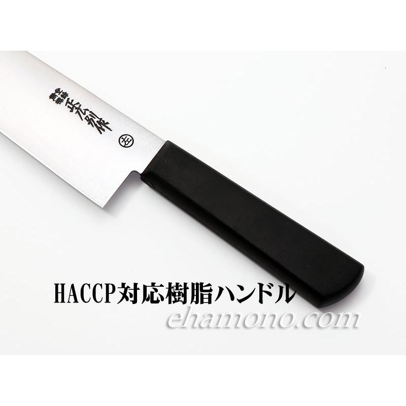 正広別作 平切（牛刀）8寸 240mm PA柄（HACCP対応樹脂ハンドル）左利き