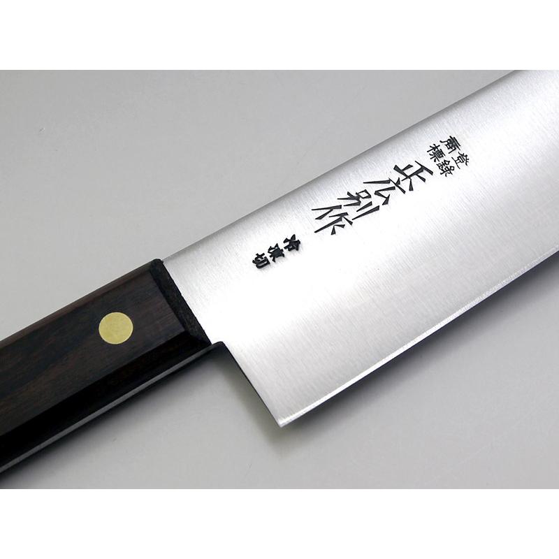 正広別作 平切冷凍 9寸 270mm : ehamono Yahoo!店 - 通販 - Yahoo