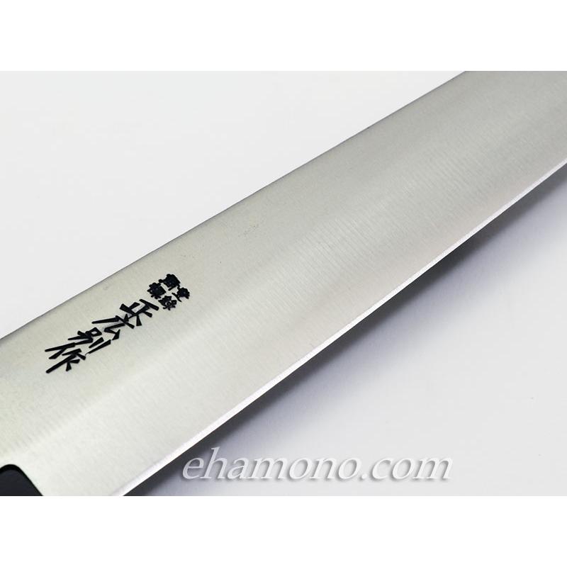 正広別作 筋引 8寸 240mm PA柄（HACCP対応樹脂ハンドル）1ケース（6丁
