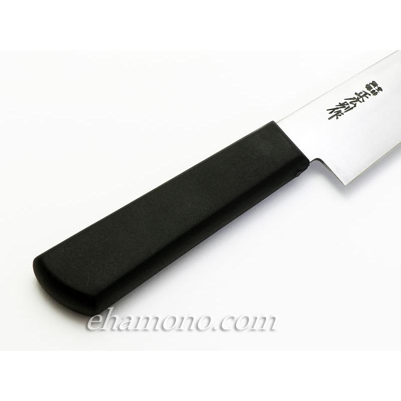 正広別作 筋引 8寸 240mm PA柄（HACCP対応樹脂ハンドル）【即日出荷品