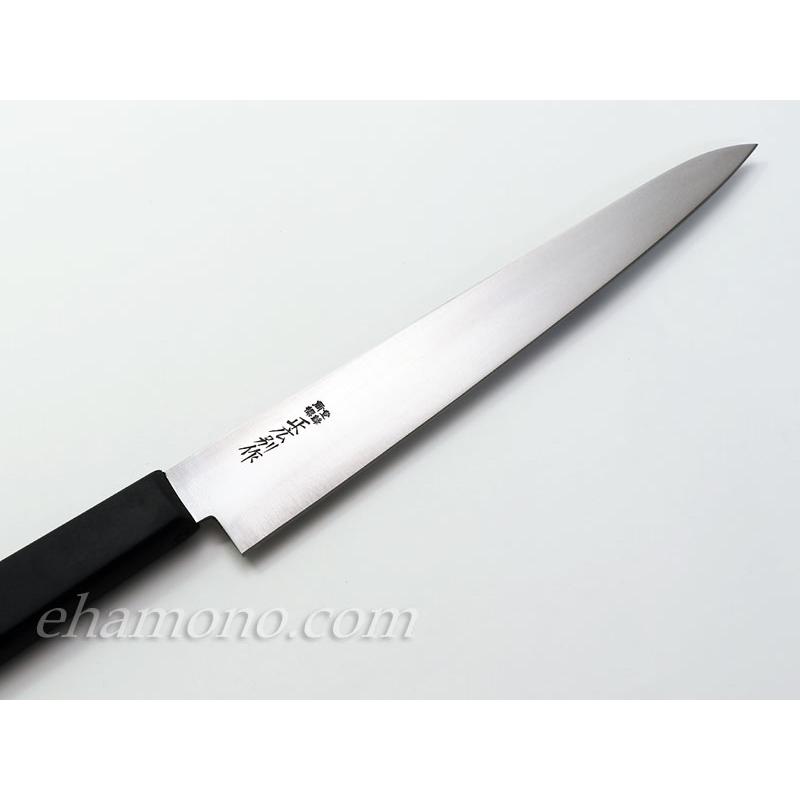 包丁柄 バラ売り 訳あり 処分品③ 正広別作 筋引 9寸 270mm PA柄（HACCP対応樹脂ハンドル）【即日出荷品
