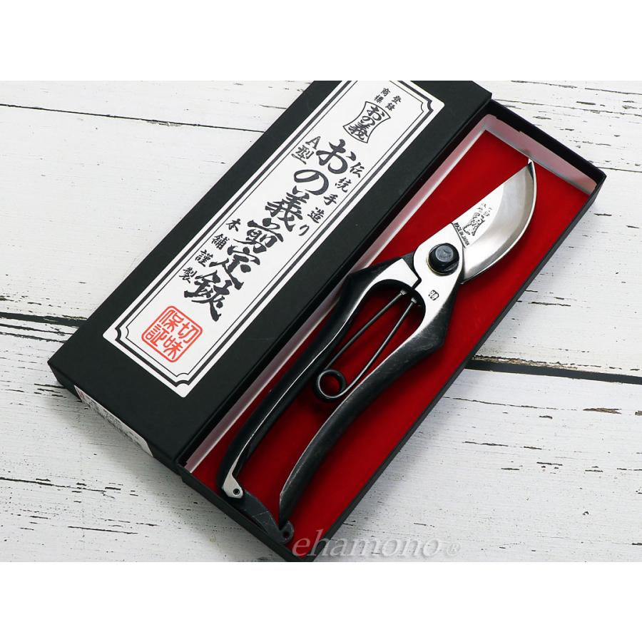 おの義 剪定鋏 A型 金止200mm : ehamono Yahoo!店 - 通販 - Yahoo