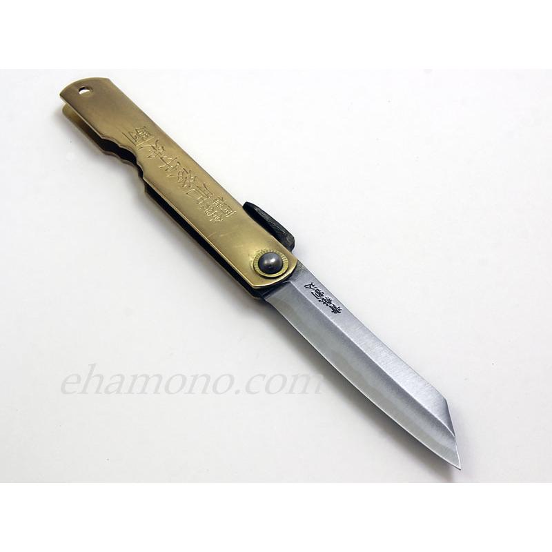 肥後守「特別鍛造青紙本割込」 : ehamono Yahoo!店 - 通販 - Yahoo