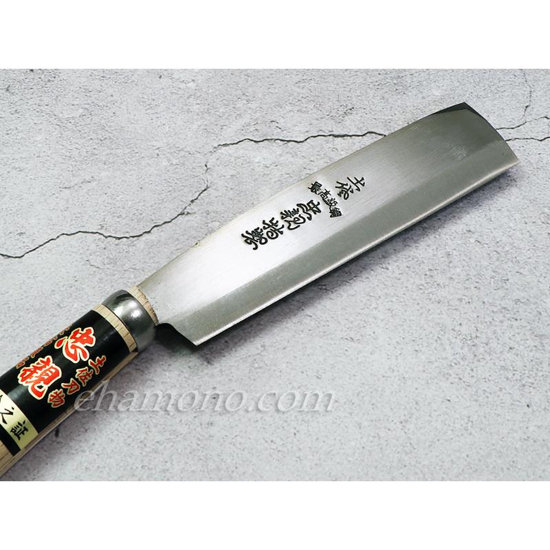 土佐・忠親 青鋼 鞘鉈6寸180・のこ 2丁セット : ehamono Yahoo!店