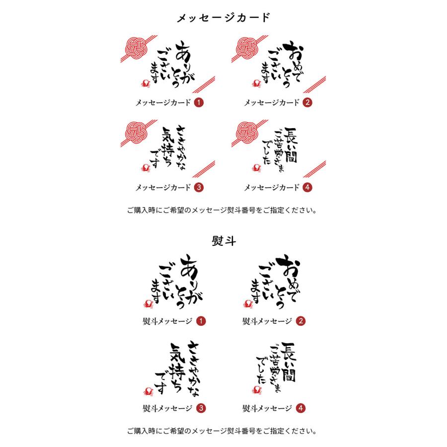 おつまみ 母の日 プレゼント 70代 父の日 父の日のプレゼント 高級 ご飯のお供 お取り寄せ 瓶詰め 珍味 海鮮 ギフト 天然明石ダコ 食べ比べ(わさび,柚子,キムチ)｜akashimarche｜16