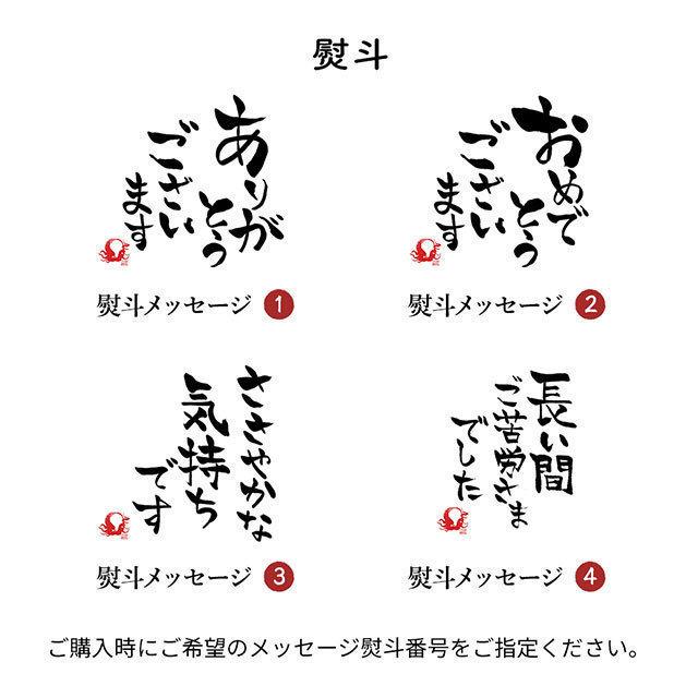 お取り寄せ グルメ プレゼント ギフト 明石ダコ たこめし(２合用３袋 )＋9種から選べるたこ珍味セット | 炊き込みご飯 素 たこ飯 タコ飯｜akashimarche｜11