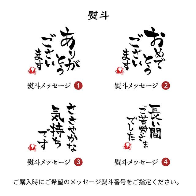 おつまみ プレゼント ギフト 高級 高級お茶漬け ご飯のお供 珍味 | 天然 明石だこ 明石鯛 絶品お茶漬8食 セット (4種類各2袋)｜akashimarche｜12