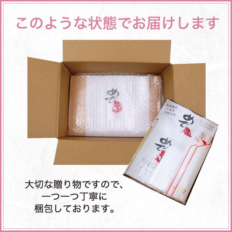 鯛 鯛しゃぶ -鯛しゃぶ めで鯛幸せの鯛しゃぶセット 2〜3人前  プレゼント  送料込北海道沖縄は別途 父の日　お中元　誕生日祝い｜akashimedetaiya2021｜15