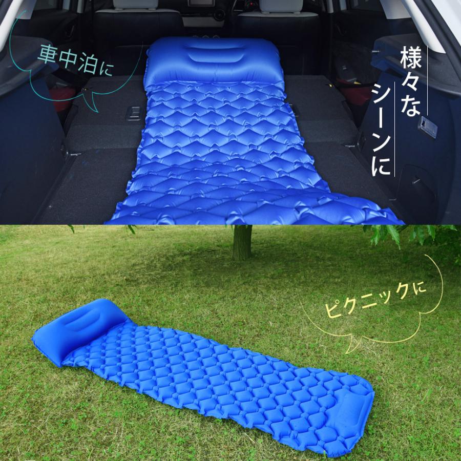 エアーマット キャンプ 190×56cm 厚さ 6cm 重さ 855g 防災用品