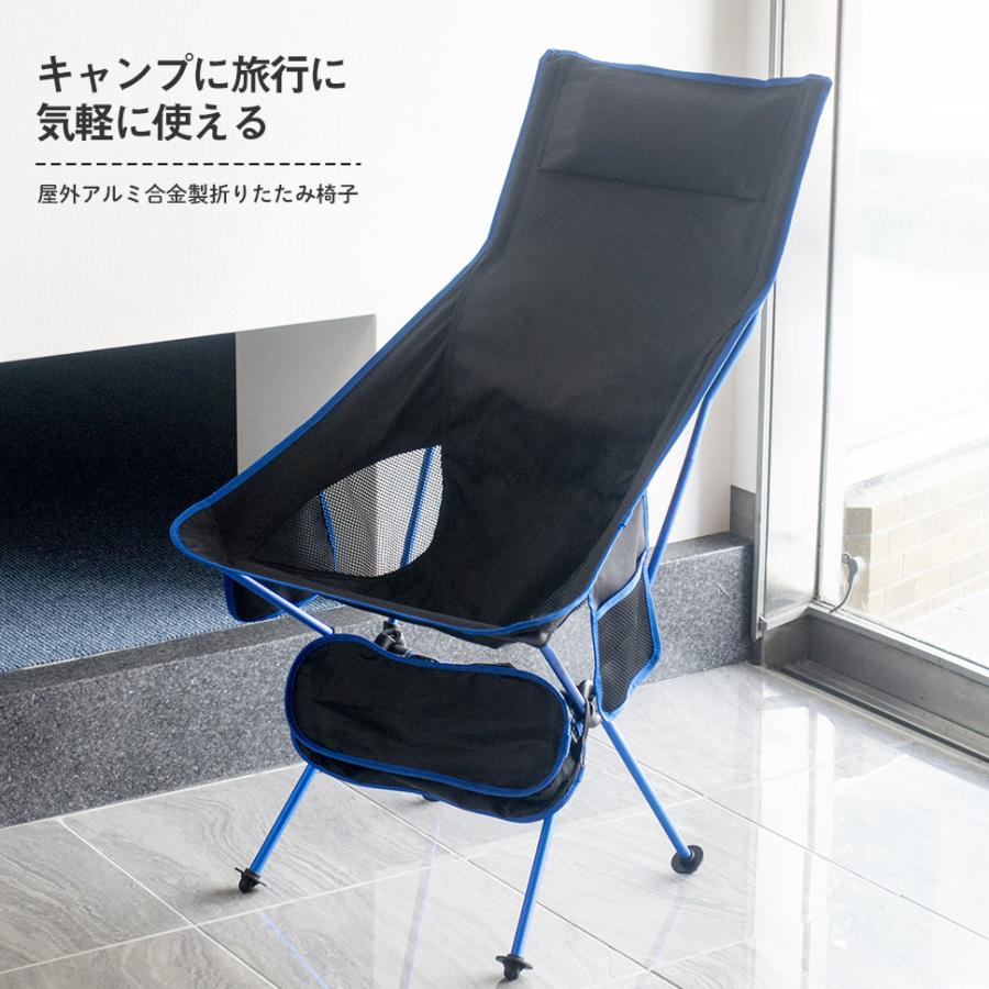 エスニック ハイバックチェア/キャンプチェア アウトドアチェア エスニック ハイバックチェア/キャンプチェア アウトドアチェア
