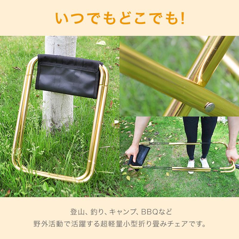 CLS 超軽量 ジュラルミン製 折り畳みチェア 軽量 コンパクト  