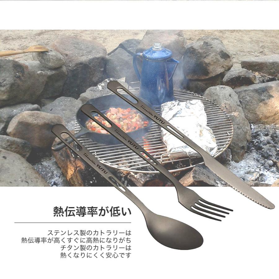 (新品） Peak チタン箸セット 4色　４組セット 新品） Peak チタン箸セット 4色 4組セット（バラ売りあり