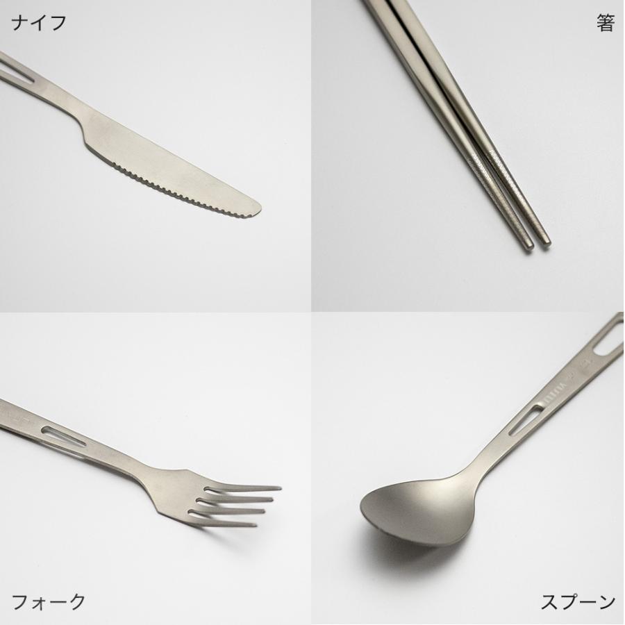 (新品） Peak チタン箸セット 4色　４組セット 登山でのラーメン＆汁物にぴったり！［ベルモント×PEAKS］箸と