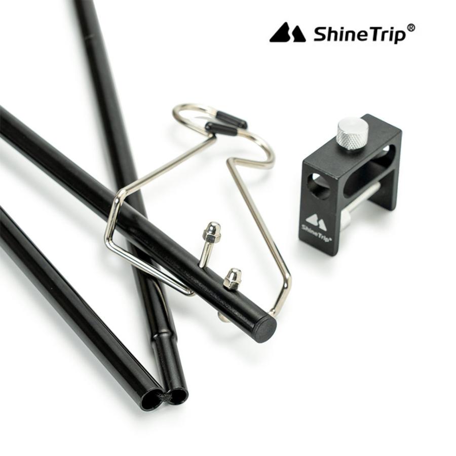 ShineTrip 軽量 ランタン ランタンスタンド 一本足 126cm 地面差し込み