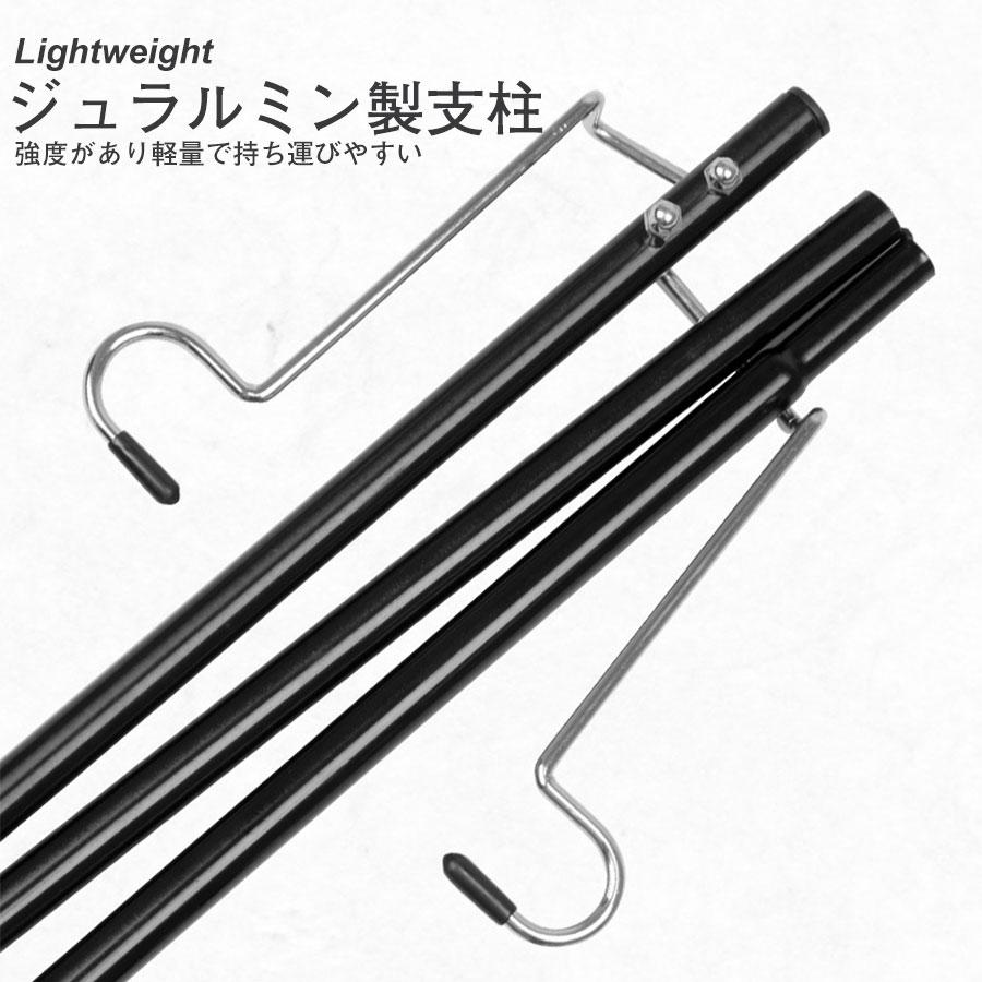 ShineTrip 軽量 ランタン ランタンスタンド 一本足 126cm 地面差し込み