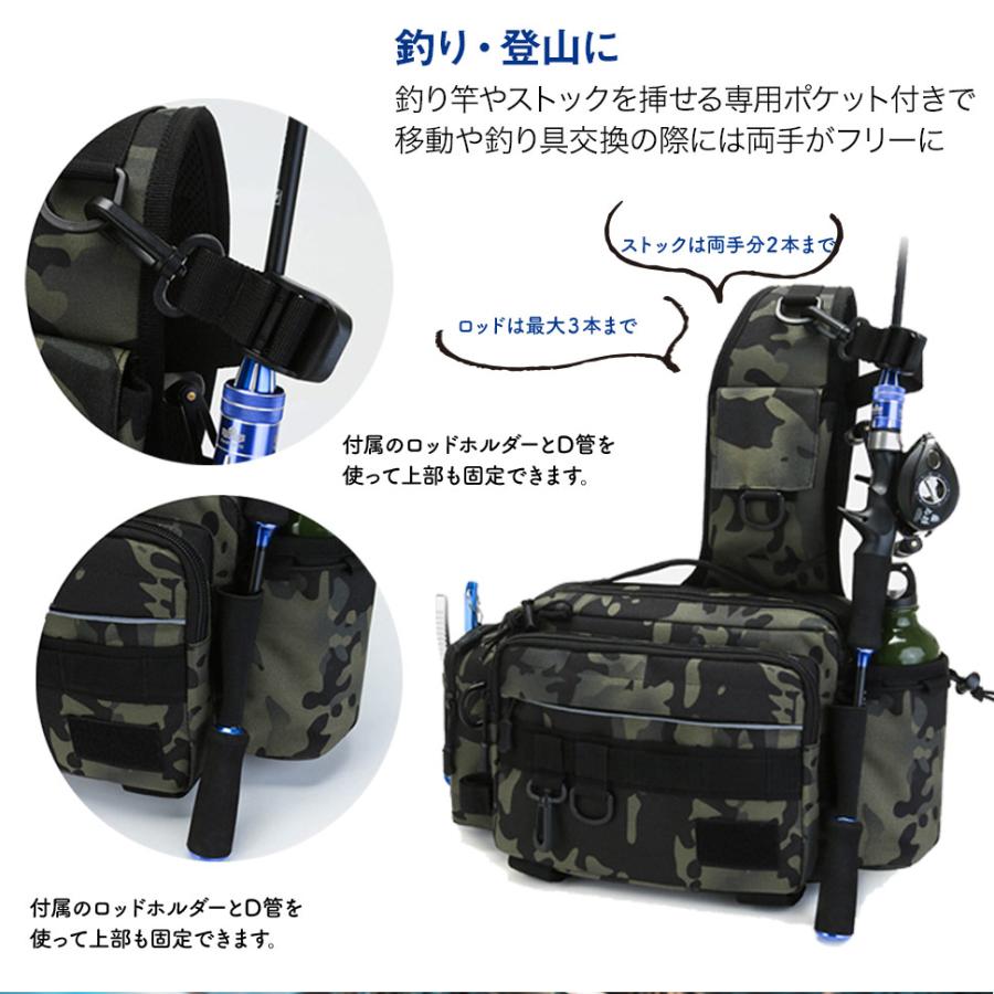 ロッドが差し込めるフィッシングバッグ/迷彩柄 釣りバッグ ロッドが差し込めるフィッシングバッグ/迷彩柄 釣りバッグ