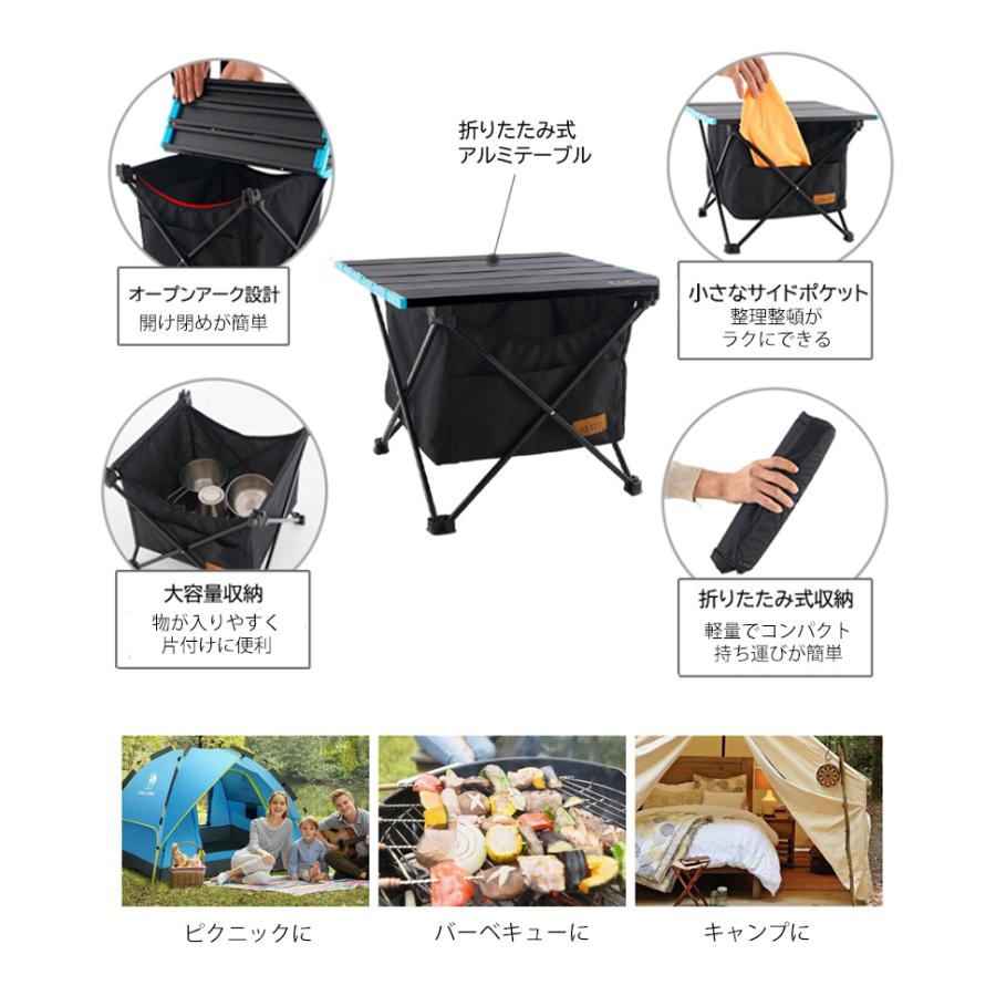 キャンプ テーブル ローテーブル ミニテーブル 折りたたみ コンパクト
