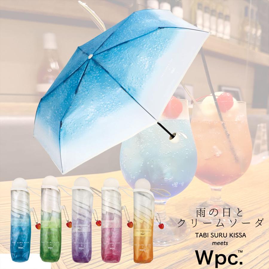 Wpc. 折り畳み雨傘 クリームソーダアンブレラ mini /折りたたみ