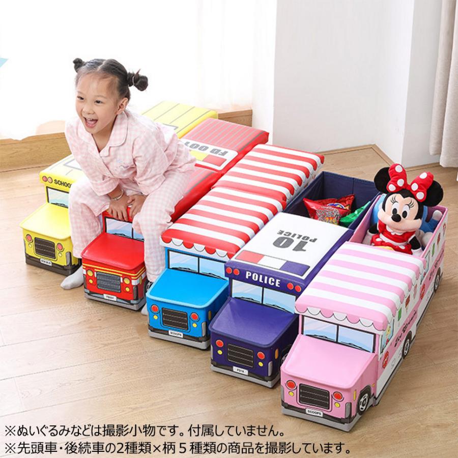 おもちゃ箱 収納ボックス 座れるおもちゃ箱 ストレージボックス 小物