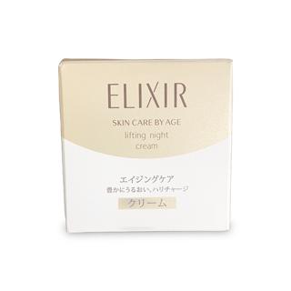 エリクシールシュペリエル 箱潰れ エリクシール シュペリエル リフト