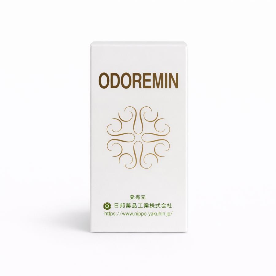 ◆クーポンGET!キャンペーン◆実施中！使用期限 2027.11 オドレミン 25ｍl  日邦薬品 メール便対応 即日発送（Yahoo!・Red555）
