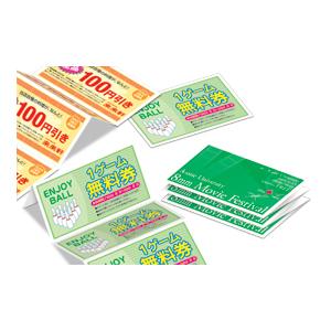 A-one エーワン パソコンで手作りチケット 各種プリンタ兼用紙 白無地