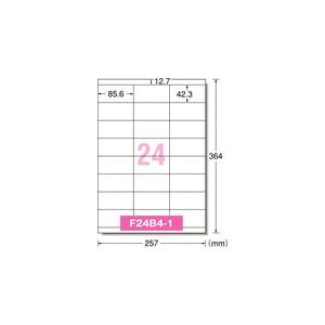 A-one エーワン レーザープリンタラベル 紙ラベル B4判 24面 上下余白