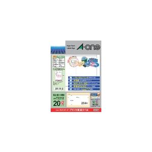 A-one エーワン ニュースタンダード プリンタ用 紙ラベル 白無地 A4判