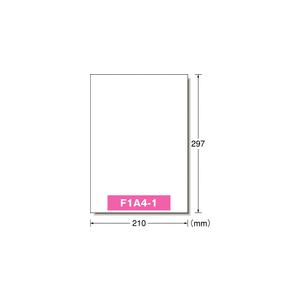 エーワン ラベルシール レーザー A4 1面 ノーカット 28778 ( 100シート