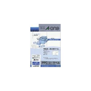 ぴぴ様確認用 A-one エーワン PPC（コピー）ラベル 紙ラベル A4判 12面 宛名・表示用