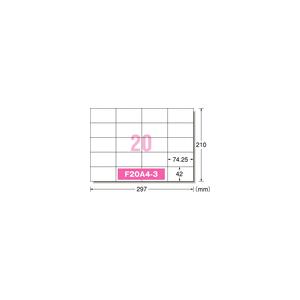 A-one エーワン PPC(コピー)ラベル 紙ラベル A4判 20面A型 A-one エーワン PPC(コピー)ラベル 紙ラベル A4判 20面A型