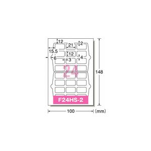 A-one エーワン 手書きもプリントもできるラベル はがきサイズ 角型24