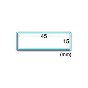 A-one エーワン セルフラベル 青枠 15面 18シート 品番 03005 : 赤塚