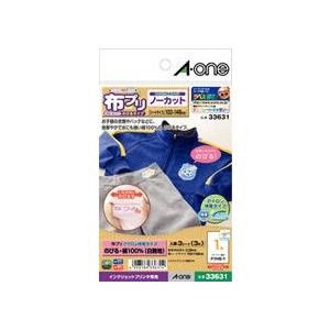A-one エーワン 布プリ のびる アイロン接着タイプ はがきサイズ