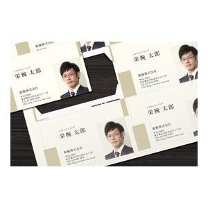 A-one エーワン マルチカード インクジェットプリンタ専用紙 両面