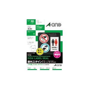 A-one エーワン 屋外でも使えるサインラベルシール［レーザープリンタ
