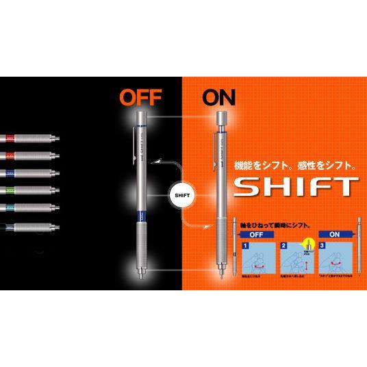 三菱鉛筆 シャープペンシル uni シフト 本格派製図用シャープ 0.3mm M3