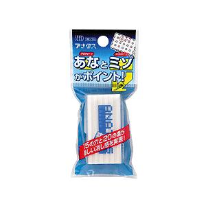 シード SEED 消しゴム プラスチック字消し アナタス 〈EP-AT1〉 : 赤塚