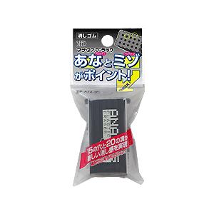 シード SEED 消しゴム 非塩ビねり消し ねり消しゴム 〈EK-NK1A