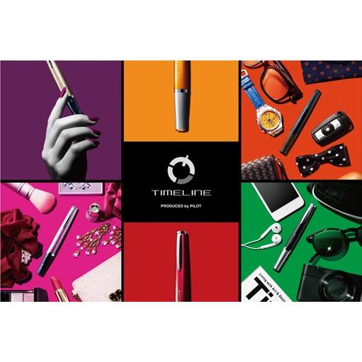 PILOT（パイロット） シャープペンシル タイムライン PRESENT HTL-3SR
